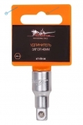 AT-EB-06 Удлинитель 38 DR 40мм