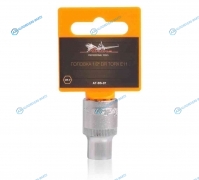 AT-BS-07 Головка 12 DR TORX E11
