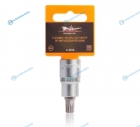 AT-BS-60 Головка 12 DR с вставкой SPLINE M9 длиной 55мм