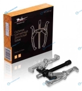 AT-GP2-02 Съёмник шарнирный двухлапый 100мм (50-100мм)