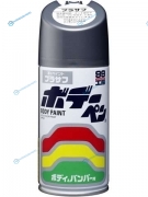 8003 08003 Грунт для кузова Soft99 Primary Surface. аэрозоль. 300 мл