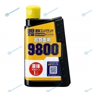 9145 09145 Полироль абразивный 0.5-1 микрона Soft99 Liquid Compound 9800. 300 мл