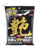 488 00488 Салфетки для кузова усиление блеска Soft99 Fukupika Gloss. 10 шт