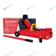 iLJ-2HR Домкрат подкатной гидравлический iSky. 2т. от 125 до 300 мм. в картонной коробке