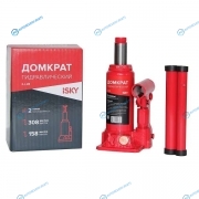 iLJ-2B Домкрат бутылочный гидравлический iSky. 2 т. от 158 до 308 мм. в картонной коробке