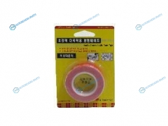 20 X 1.5 Лента клейкая двусторонняя. мм. 1.5 м