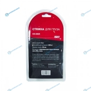 iCD-2625 Стяжка iSky. 200 кг. 6 м. 25 мм