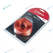 iCD-2325 Стяжка iSky. 200 кг. 3 м. 25 мм