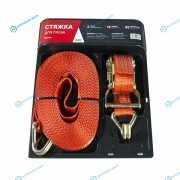 iCD-2135 Стяжка iSky. 2 т. 12 м. 35 мм