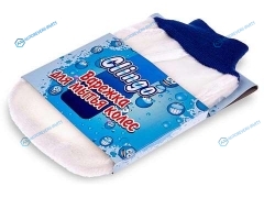 CGL-01 Рукавичка для мытья колес Clingo. 24.5х16 см. жесткий ворс. белый-синий