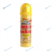 241100 Шарики в пепельницу Smoclean Lemon. 330мл
