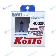 P0750W Лампа высокотемпературная Koito Whitebeam H11 12V 55W (100W) 4000K (комплект 2 шт.)