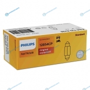 12854CP_лампа! 10W 12V SV8.5|