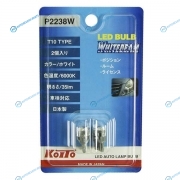 P2238W Лампа светодиодная Koito 12V LED T10 (комплект 2 шт.)