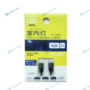P2830B Лампа светодиодная Koito 12V LED T10 (комплект 2 шт.)