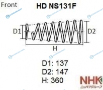 HD NS131F Пружина подвески усиленная NHK HEAVY DUTY (HD)