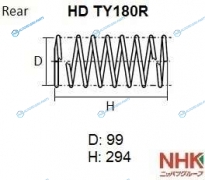 HD TY180R Пружина подвески усиленная NHK HEAVY DUTY (HD) (Кратность 2шт.)