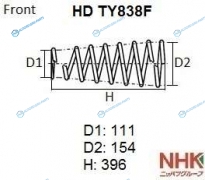 HD TY838F Пружина подвески усиленная NHK HEAVY DUTY (HD) (Кратность 2шт.)