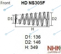 HD NS305F Пружина подвески усиленная NHK HEAVY DUTY (HD)