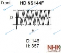 HD NS144F Пружина подвески усиленная NHK HEAVY DUTY (HD) (Кратность 2шт.)