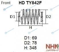 HDTY842F Пружина подвески усиленная NHK HEAVY DUTY (HD)