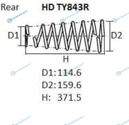HDTY843R Пружина подвески усиленная NHK HEAVY DUTY (HD)