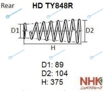 HDTY848R Пружина подвески усиленная NHK HEAVY DUTY (HD)