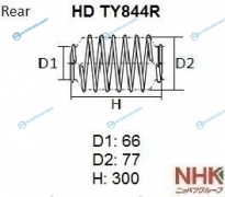 HDTY844R Пружина подвески усиленная NHK HEAVY DUTY (HD)