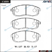CS559 Спортивные тормозные колодки ADVICSSEI