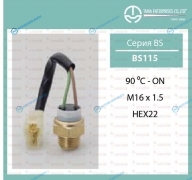BS-115 Датчик температуры ТАМА