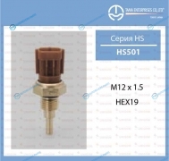 HS-501 Датчик температуры ТАМА