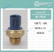 BS-705A Датчик температуры ТАМА