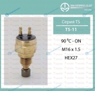 TS-11 Датчик температуры ТАМА
