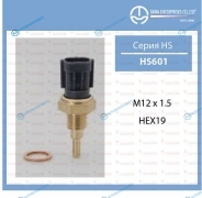 HS-601 Датчик температуры ТАМА
