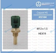HS-104 Датчик температуры ТАМА
