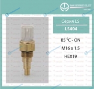 LS-404 Датчик температуры ТАМА