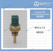 HS-301 Датчик температуры ТАМА