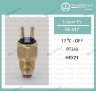 TS-317 Датчик температуры ТАМА