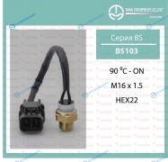 BS-103 Датчик температуры ТАМА