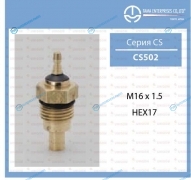 CS502 Датчик температуры ТАМА