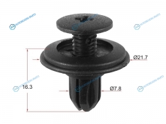 ST-KJ-658 Клипса NISSAN (1 шт.)