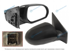 ST-KA47-940-1 Зеркало KIA RIO 10-17 RH 3 контакта. без обогрева