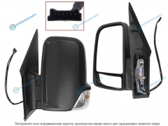 ST-MDS2-940-2 Зеркало MERCEDES SPRINTER 05-VW CRAFTER 06- LH обогрев. поворот. 6 контактов