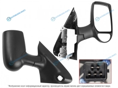 ST-FDR7-940-A1 Зеркало FORD TRANSIT 06- RH обогрев. 5 контактов