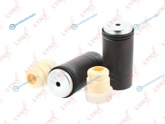 PR-7119 Комплект пыльников и отбойников | перед