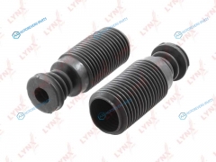 PR-7059 Комплект пыльников и отбойников | перед