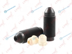 PR-7145 Комплект пыльников и отбойников | перед