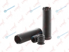 PR-7039 Комплект пыльников и отбойников | перед