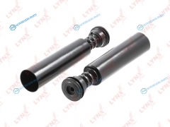 PR-7065 Комплект пыльников и отбойников | зад