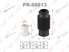 PR-66613 Комплект пылезащитный | передзад